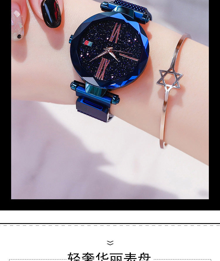 Luxury Mesh Magnet Buckle Watch