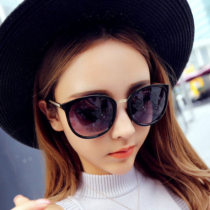 Women's All-match Sunglasses